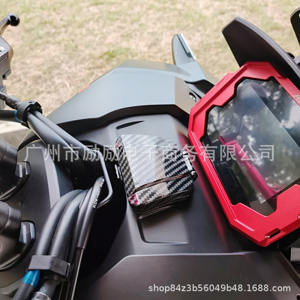 Suitable for Honda Adv160 Modified Switch Keyhole Waterproof Cover Instrument Cover Decorative Cover Waterproof Cover Accessories