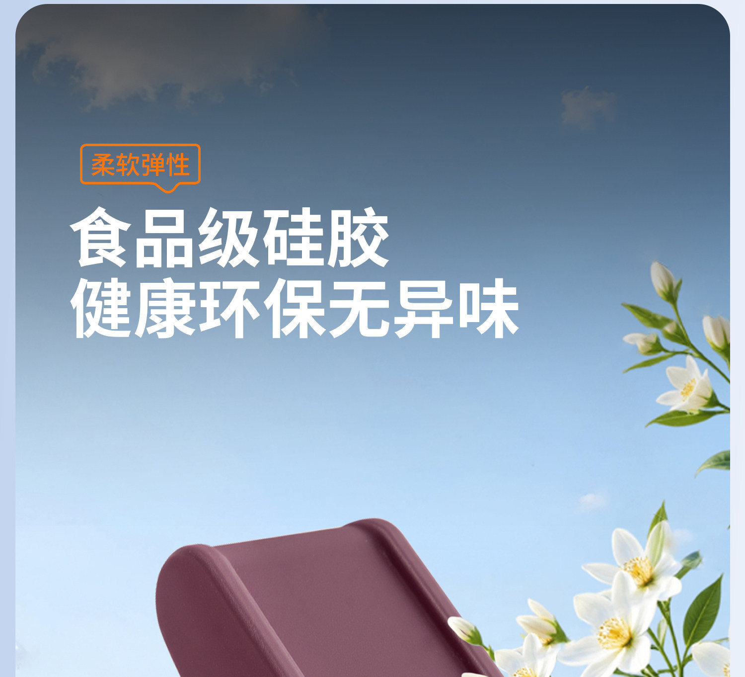 Suitable for Xiaomi Yu7/Su7 Air Vent Clip Car Mount Adapter Aromatherapy Clip Interior Modification Accessories