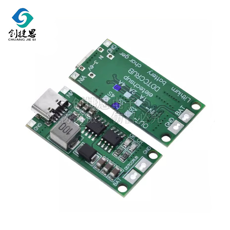2S/3S/4S 1-4A boost module TypeC lithium polymer lithium battery charging module DC 3-6V