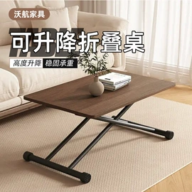 办公椅;沙发椅;儿童学习桌椅