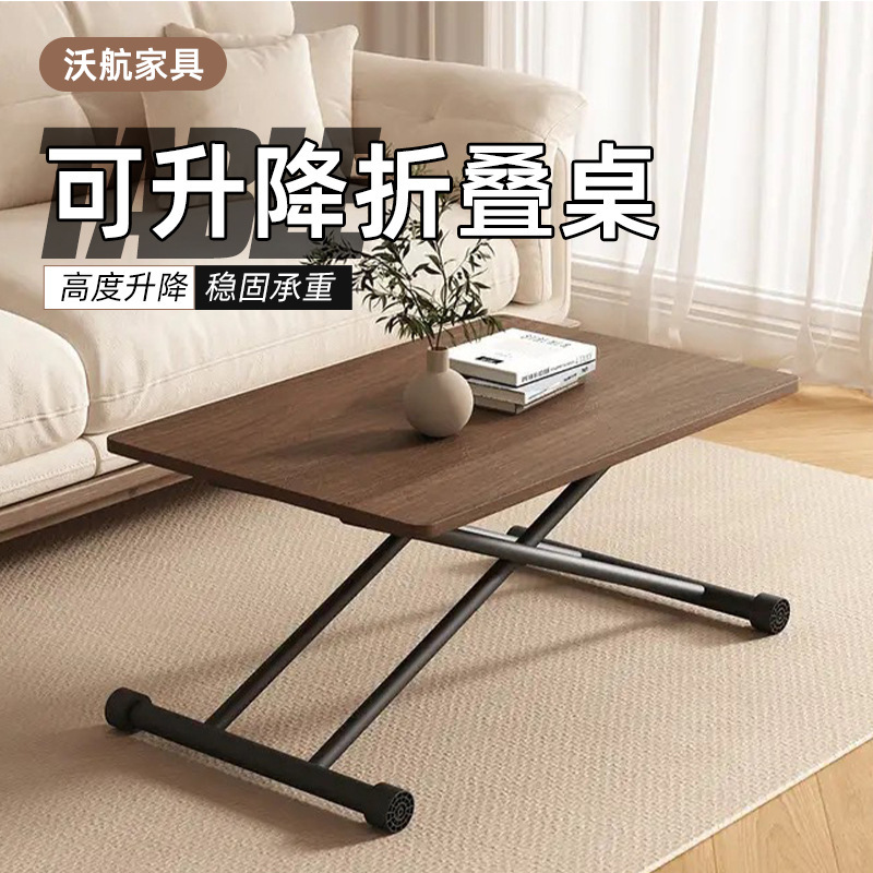 Mesa plegable elevable, mesa de té elevable, mesa de comedor tipo pequeño, mesa de té plegable, mesa plegable móvil para el hogar