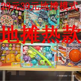 婴幼儿玩具玩具车男孩模型4一5岁儿童网红夜市摆摊7岁6岁2024组合