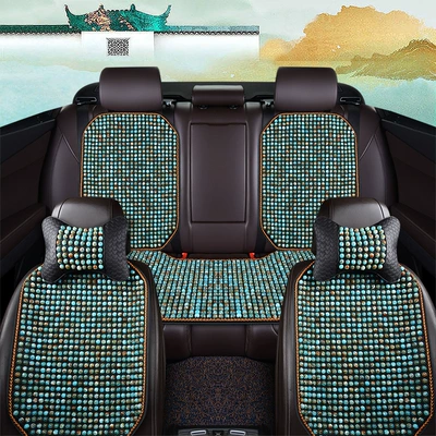 Cool pad Cushion Square Cushion Double Seat
