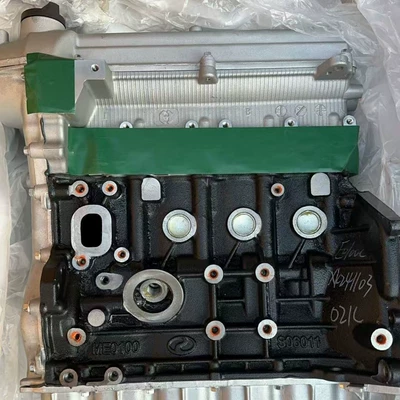 Dongfeng Xiaokang Power Engine assembly