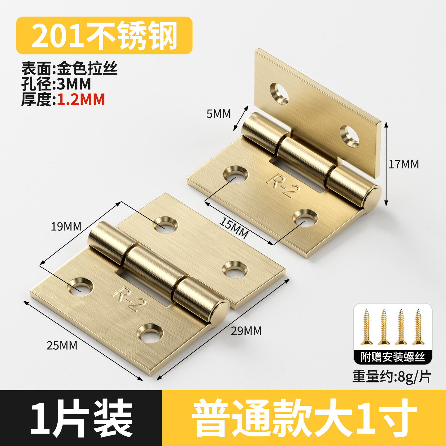 bisagra de acero inoxidable puerta de gabinete abierta bisagra plegable mini pequeña bisagra de muebles accesorios de hardware puerta de madera plegable image 25