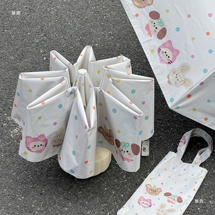 cȫԄŮ⾀z̫ꖂۯBС