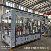 5���C ���b�C  3-5�����b�C 3-5���VȪˮ����ˮ���b���a�� �����C