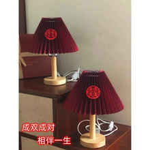 长明灯结婚台灯婚灯长命灯用一对陪嫁喜灯床头灯红色婚房卧室女方