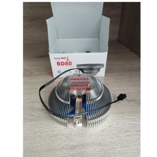 Longcheng Xianglong Bd80 Full Platform Cpu Fan