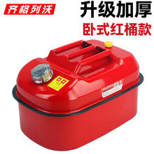 �Ӻ���ʽ����Ͱ5l10l20����y���͉�܇�d�F������܇Ħ�д惦����