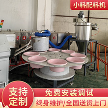 �Ԅ������O�� С���Ԅ�����ϵ�y С�����ϙC  �䷽�C ����C