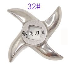 32#P䓽gCƬ ĲL܇ĥ ^ Ƭ w