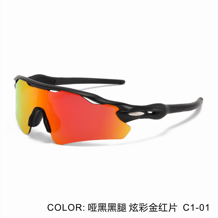 C1-01 Matt black black legs, colorful gold and red films