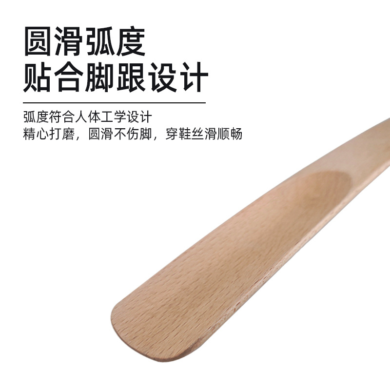 Precio de fábrica tirador de zapatos de madera maciza hogar mango largo tirador de zapatos Extractor de zapatos artefacto