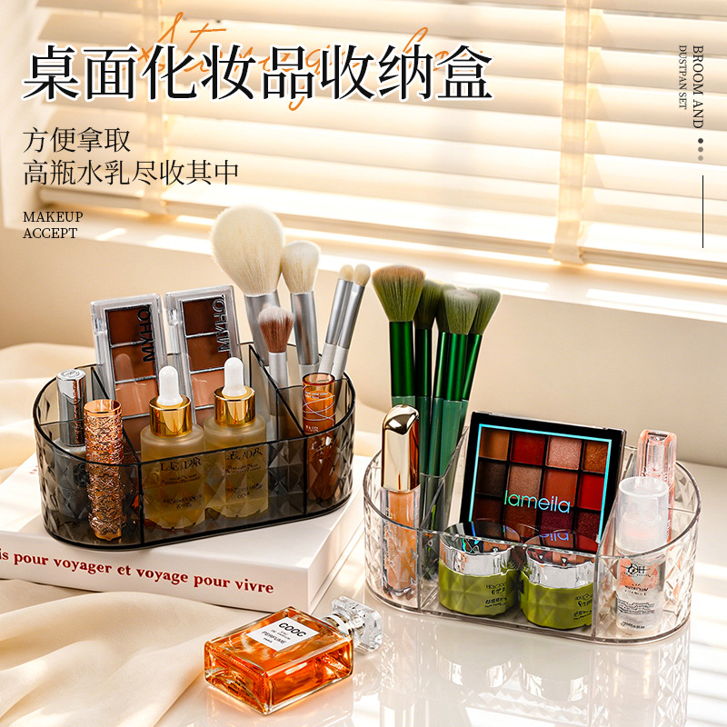 Desktop vanity organizer, a stylish storage basket for skincare products, lipsticks, and makeup brushes, featuring a transparent acrylic cosmetic storage box