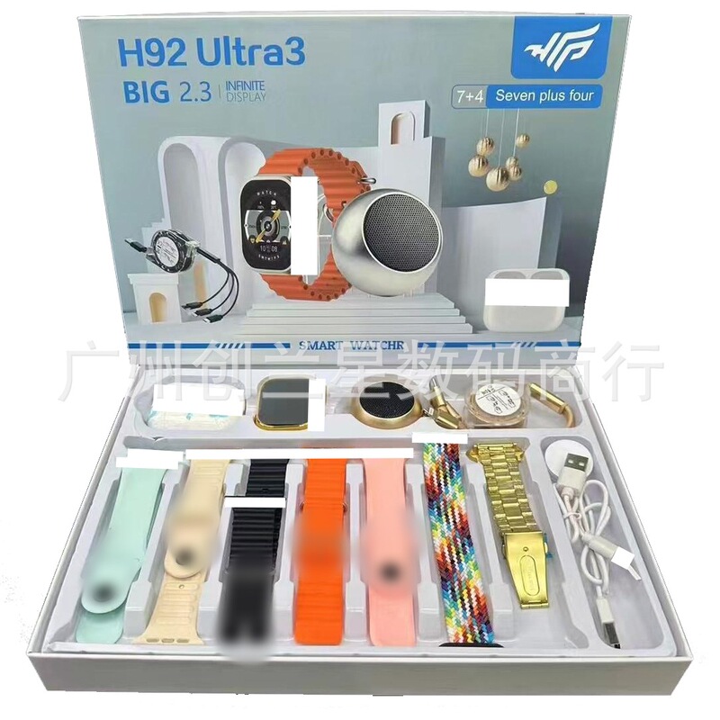 Cross-Border Foreign Trade H92 Ultra3 Smart Watch for Men with Bluetooth Calling, S10 for Women with Sports Heart Rate Monitoring, Huaqiangbei Cross-Border Foreign Trade H92 Ultra3 Smart Watch for Men with Bluetooth Calling, S10 for Women with Sports Heart Rate Monitoring, Huaqiangbei