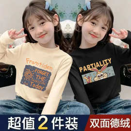 女童德绒打底衫秋冬新款儿童长袖T恤洋气宝宝内搭半高领保暖内衣