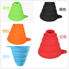 跨境厨房工具硅胶折叠漏斗食品级分装分液酒漏油漏斗分装分液神器