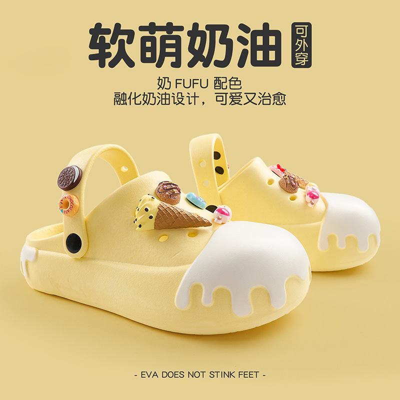 暖之缘奶油洞洞鞋女夏拼色diy冰淇淋沙滩鞋包头外穿时尚拖鞋女|undefined