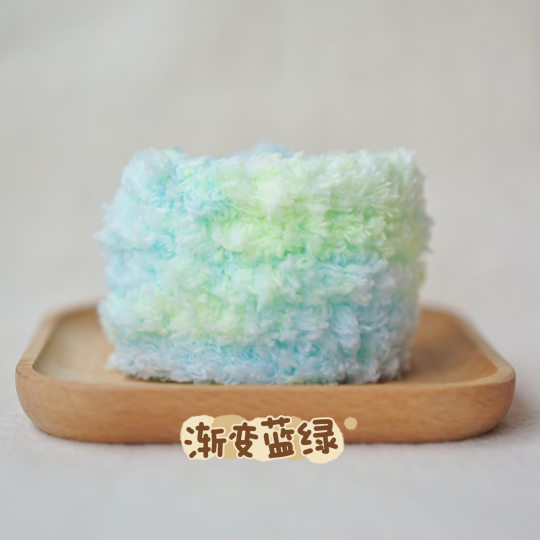 Factory direct supply super thick super dense plush 15mm gradient wool twist bar wholesale handmade diy puppy doll