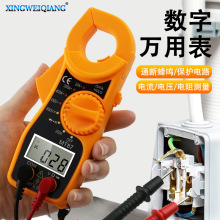 ���֔��@�f�ñ�MT87 ����ȫ���o�������Q�n �yͨ��������Q�α�