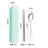 Street handheld tableware stainless steel, set, spoon, fork, chopsticks, Birthday gift, 3 piece set