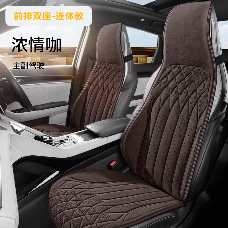 カーシートクッション 一体型シングルシートカーマット オールシーズン対応 車用後部座席クッション 通気性のあるダイヤモンド柄カーマット|undefined