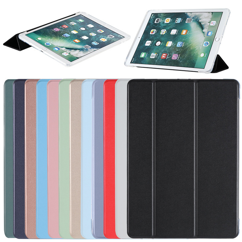 Suitable for ipad10.2 protective sleeve pro11 pair suction leather sleeve mini6 airbag air4 frosted TPU soft shell customization