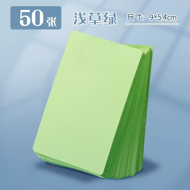 Hole puncher, ring perforated, tear-off sheet