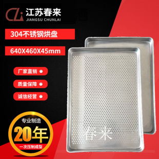 304���P䓺�P �����P �W�P ��׺�P �ǘ˛_�׺�ɿ���濾�P
