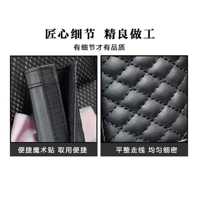 Seat belt shoulder pad: Cover with Bowknot, Seat Belt