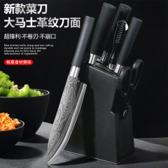 国境を越えたステンレス鋼包丁、ダマスカスシェフナイフ、フルセットの包丁セット、キッチン家庭用フルーツナイフ、レトロスタイル