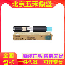��ʿʩ��C2255ԭ�b ī���CT201164 CT201165 CT201166 CT2011647