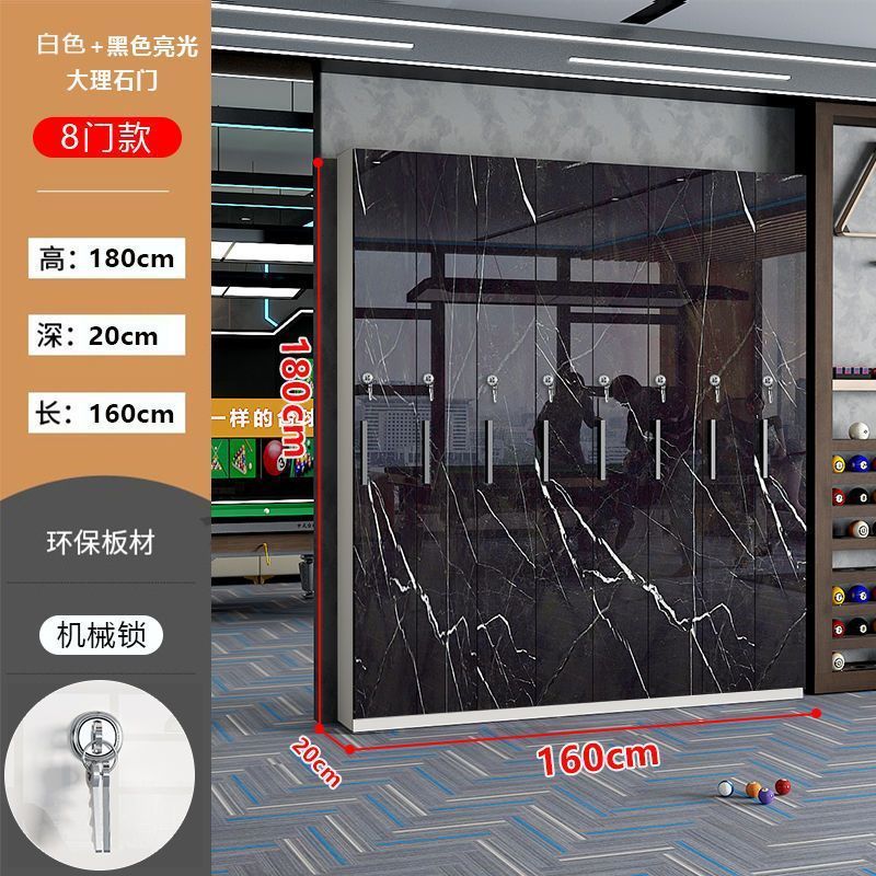 台球杆柜子木质台球室厅会员存杆展示柜球杆存放柜桌球杆柜台球馆|undefined