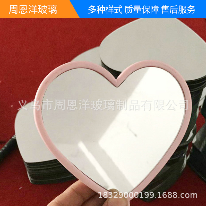 Manufacturers supply circular makeup lenses