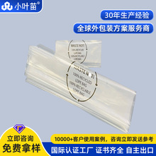 ���Ҷ���peƽ�ڴ� ����������pe�� pe��ճ����������GRS/RCS��֤