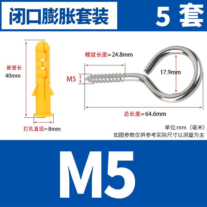 Tornillo de expansión de tipo volador de plástico, tubo de expansión de placa de yeso, clavo de expansión de pared hueco en forma de mariposa, tapón de expansión de goma