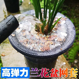 花盆容器;栽培基质;塑胶托盘