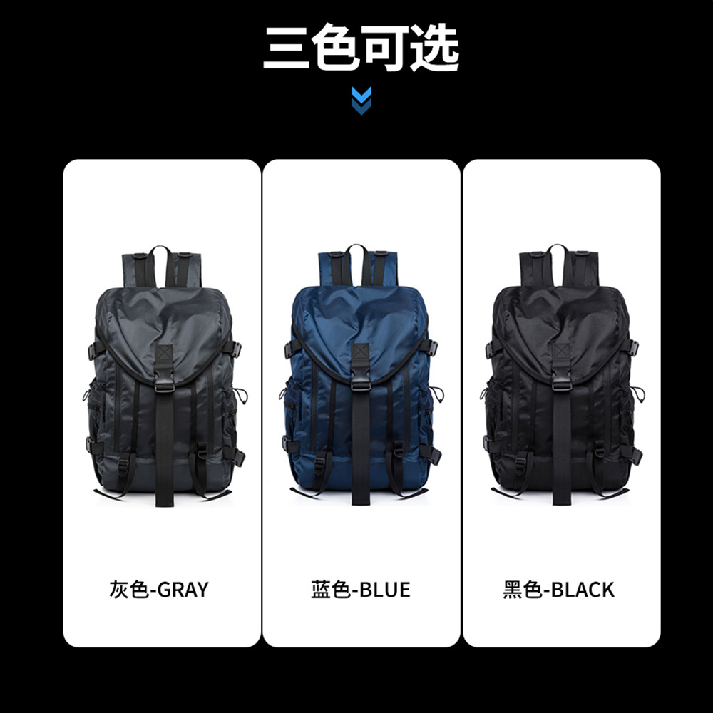 Mochila funcional para hombres estilo de moda simple mochila escolar ocio mochila de viaje de computadora transfronteriza