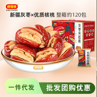 ��������_�t���A����660g/�䡿�½��خa�җ��A����ʳ�Y���ͶY