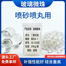 钙氧化物;其他颜料;碳酸钙