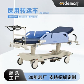 医疗灯具;空气净化设备;工具车