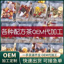 ���ӹ�ɢ�b�M�ϲ��B���誚�����b������Nˮ���M�ϲ���ò�