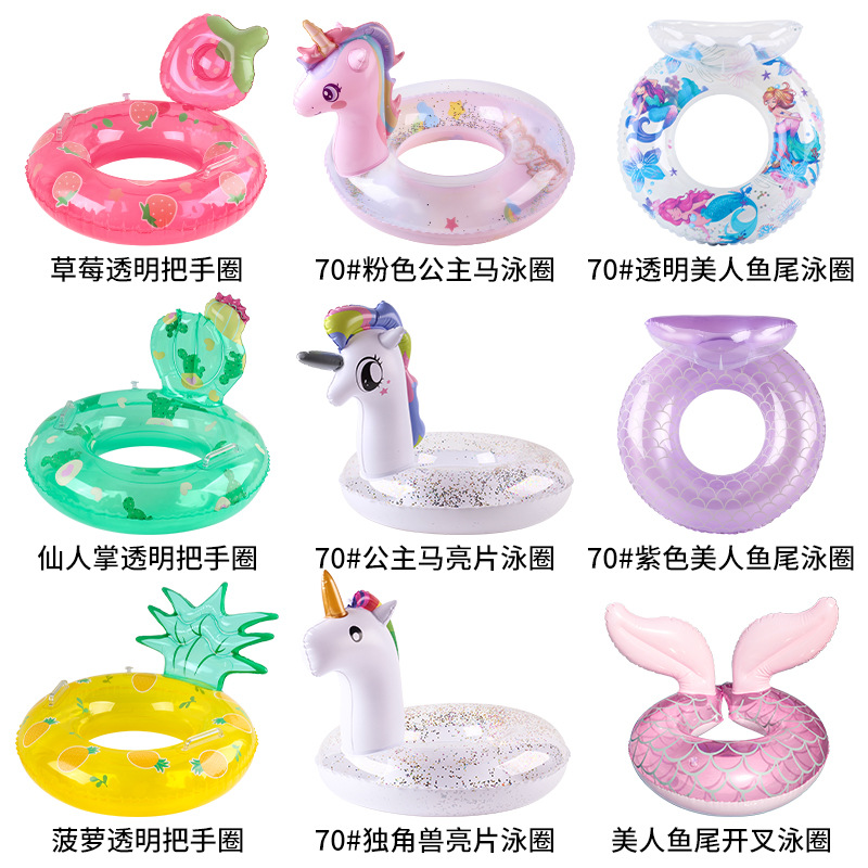 Ins New Creative Rainbow Unicorn Cute Inflatable Base Ring Wholesale PVC Material