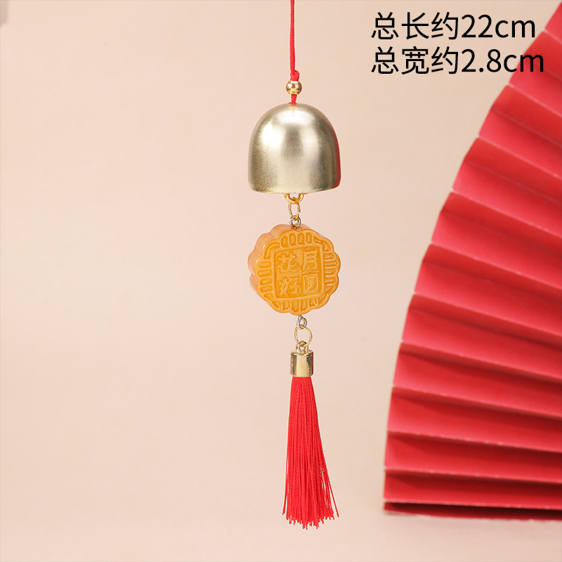 中秋平安玉兔风铃挂饰精美小挂件包包礼盒挂饰厂家现货批发直售|undefined