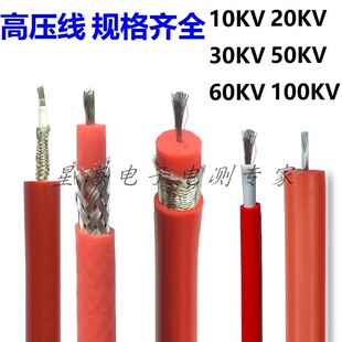 �߉�������ԇ򞾀����ֱ��10KV50KV100KV���z�߉���|�yԇ�c��