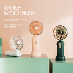 New handheld fan USB desktop mini fan outdoor portable small large capacity rechargeable hanging neck fan