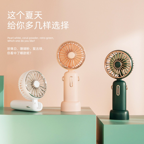 New handheld fan USB desktop mini fan outdoor portable small large capacity rechargeable hanging neck fan
