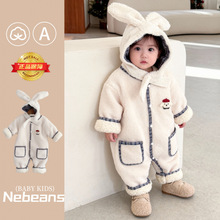 �Ӻ�ӽq���쌚���·� �ɐ����Ӷ�����Ů������ů�B�w����������