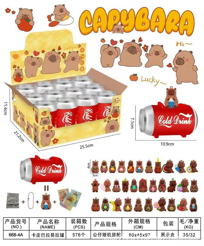 クリエイティブな大きな缶のパーソナライズされたペンダント、12 エンドボックス、ラ・バ・サンハイジン人形、絶妙なカードおもちゃのバッチ付き|undefined